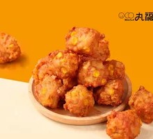 Meat Balls