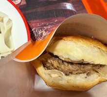 Lean Pork Steamed Bun