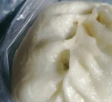 Leek and Egg Dumplings