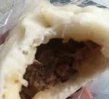 Barbecue Pork Bun
