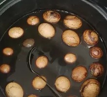 Tea Egg