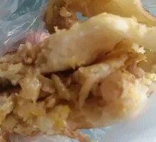 Pie
