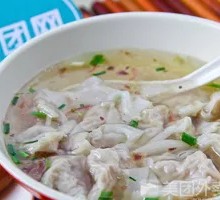 Vegetable Dumplings
