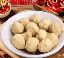 Chicken Meatballs