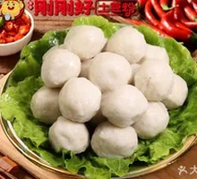 Fish Balls