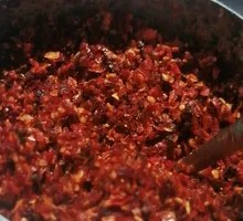 Chili Oil