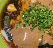 Spicy Hot Pot