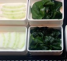 Wakame