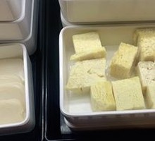 Frozen Tofu