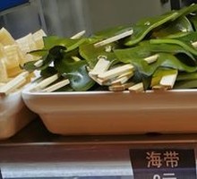 Wakame Knot