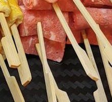 Bacon-Wrapped
