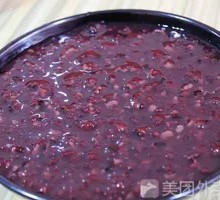 Black Rice Porridge