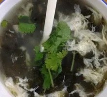 Egg and Seaweed Soup
