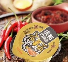 Tiger Brand Spicy Meat Sauce
