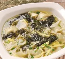 Wonton