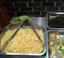 Mixed Salad
