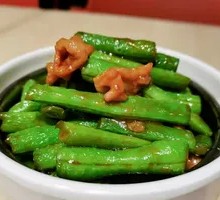 Steamed Seasonal Beans with Flavor