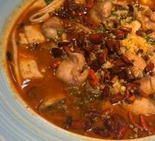 Spicy Girl Fish