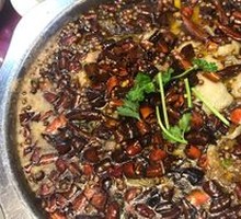 Special Sichuan Boiled Fish