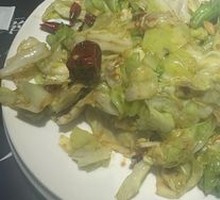 Spicy Pickled Turnip