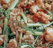 Three Pepper Frog Legs