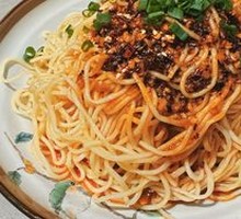 Spicy Cold Noodles
