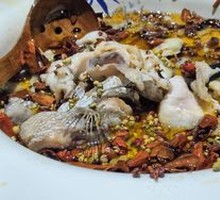 Sichuan Boiled Fish