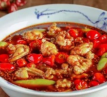 Spicy Mouth-Watering Frog