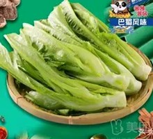 Oilseed lettuce