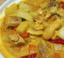 King Curry Chicken
