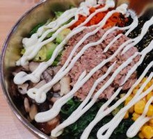 Tuna Rice Bowl