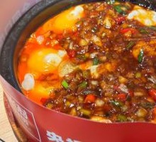 Stone Plate Eggs