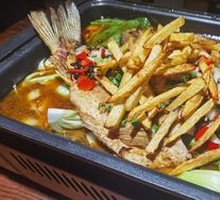 Grilled Fish with Vegetables