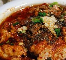 Sichuan Boiled Pork Slices