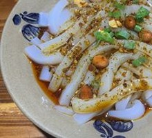 Sichuan North Cold Jelly Noodles
