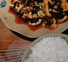 Fish-Flavored Shredded Pork