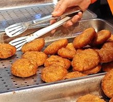 Fried Cake