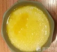 Nutritious Egg Cake