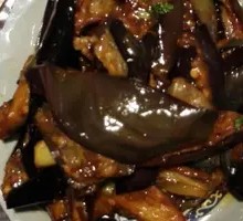 Special Eggplant Rice