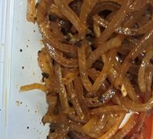 Shredded Pork Skin Salad
