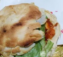 Orleans Chicken Bao