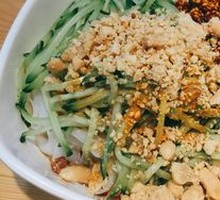 Cold Noodles