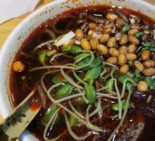 Spicy and Sour Noodles