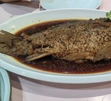 Old Yu Flavor Crispy Fish
