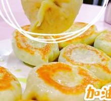 Stir-fried Cucumber Egg Shrimp Dumplings