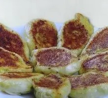 Leek and Egg Dumplings