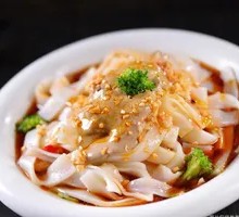 Sesame Sauce Noodles