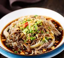 Sesame Sauce Black Tripe