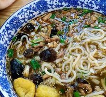 Xi'an Sautéed Meat Noodles