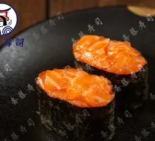 Salmon Gunkan Maki